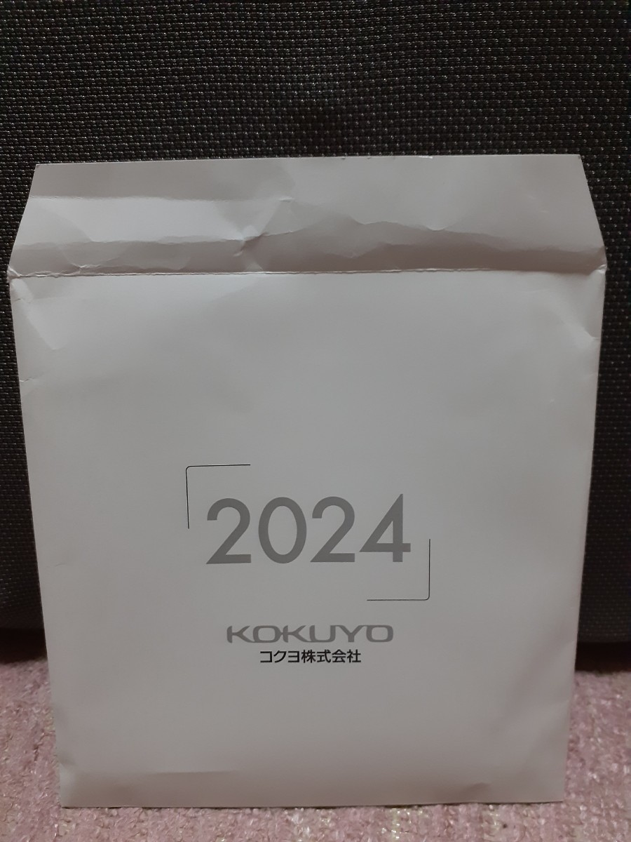 【未使用　外袋入り】コクヨ　カレンダー　2024　卓上・壁掛けどちらもOK　シンプル　大安日記載あり　紙製外袋入り_画像5