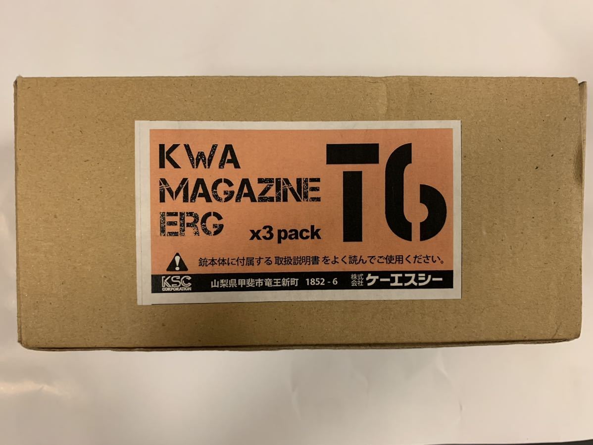KSC 電動ガン 用 マガジン T6-120連 KWA ERG 3個セット　M4 マガジン_画像2