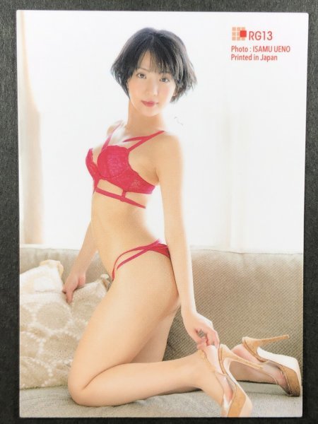 佐々木 萌香　 Vol.2　RG13　レースクイーン セカンド グラビア アイドル トレカ トレーディングカード_画像2