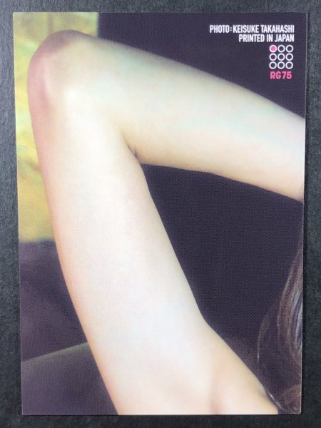 中島 史恵　HIT'S　Vol.2　RG75　セカンド　水着 グラビア アイドル トレカ トレーディングカード_画像2