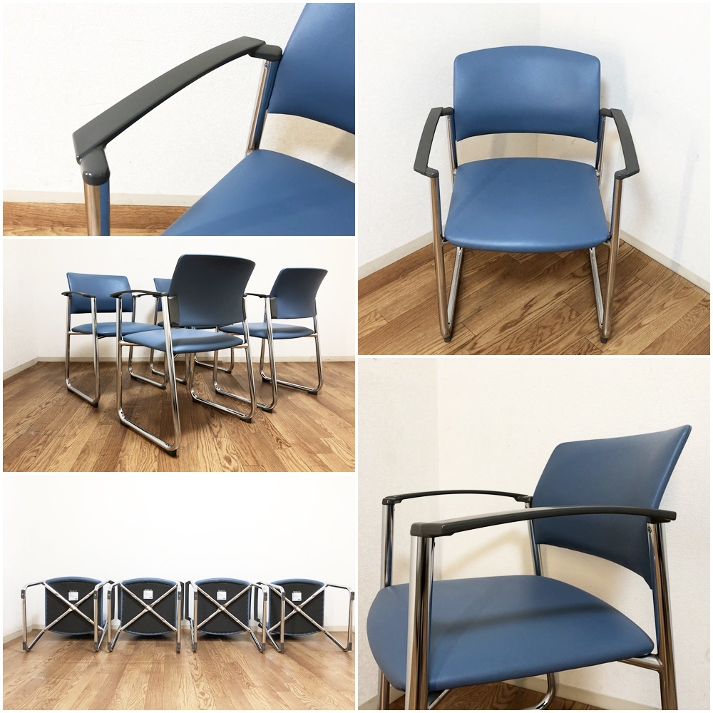 KOKUYOミーティングチェアCK-M133肘付きブルー4脚セット美品　コクヨ会議椅子MADE IN JAPAN　ワイドサイズ椅子_画像8