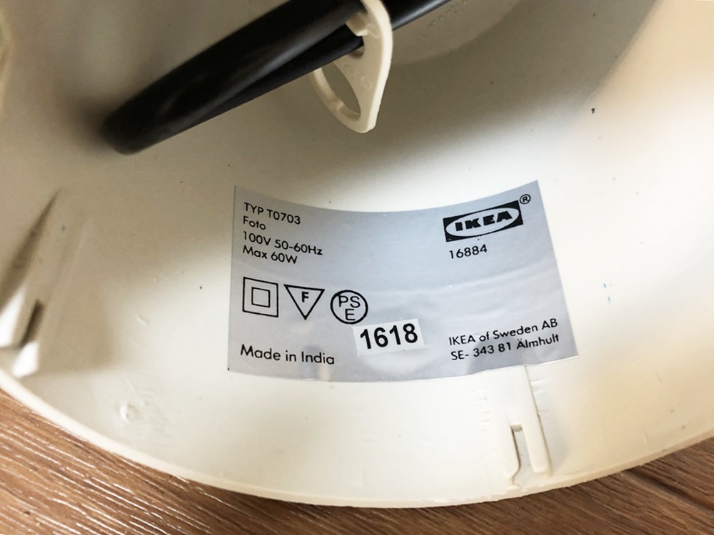 レトロ調デザインTYP T0703Fotoシルバー　IKEAペンダントライトLED電球対応　E26-MAX60W照明器具イケア　アルミセード　点灯確認済み_画像5
