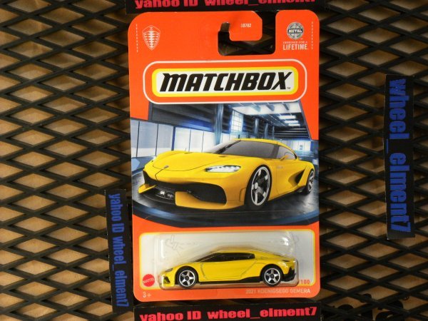 即決☆☆MB 2021 KOENIGSEGG GEMETRA YL マッチボックス MATCHBOX_画像2