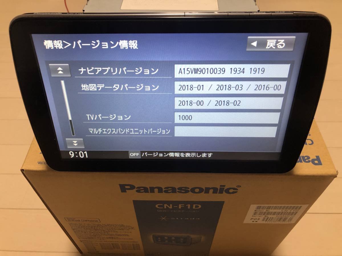 Panasonic CN-F1D フローティング 9インチ パナソニック DVD Blu-ray 地デジ_画像4