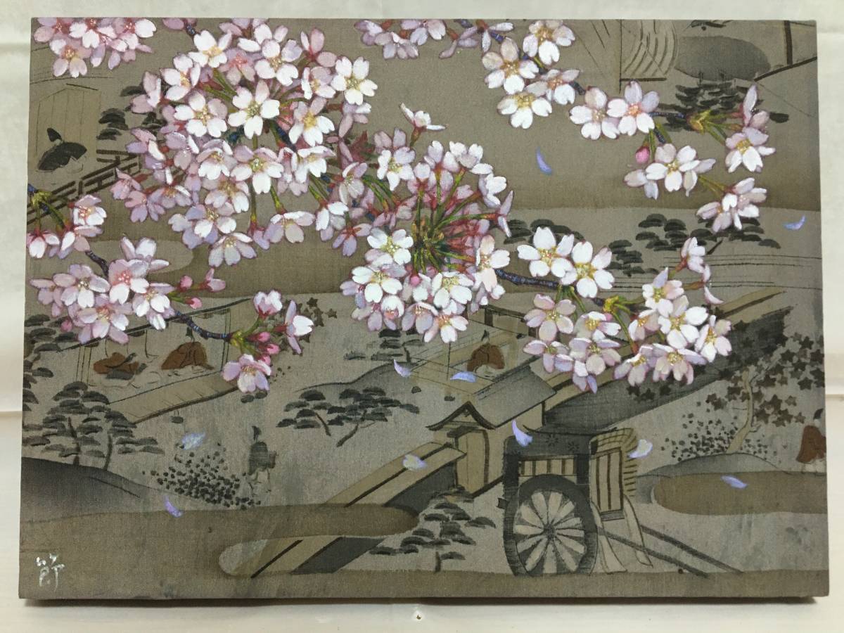 ○P070○絵画 油絵 油彩 伊勢崎節子 「桜 古布」 sakura さくら 絵巻のような作品 F4 真作 静物画_画像7