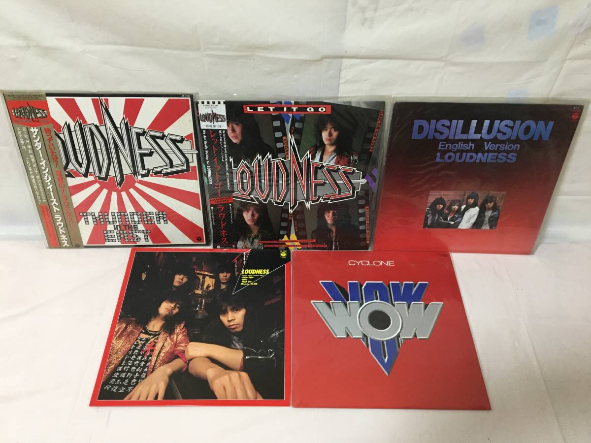 〇P412〇LP レコード ジャパニーズ ハードロック 24枚まとめ LOUDNESS/44MAGNUM/VOW WOW/EARTHSHAKER/レイジー/メイク・アップ/ノヴェラ_画像2