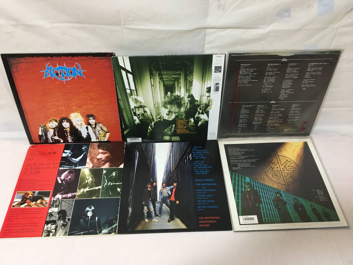 〇P412〇LP レコード ジャパニーズ ハードロック 24枚まとめ LOUDNESS/44MAGNUM/VOW WOW/EARTHSHAKER/レイジー/メイク・アップ/ノヴェラ_画像9