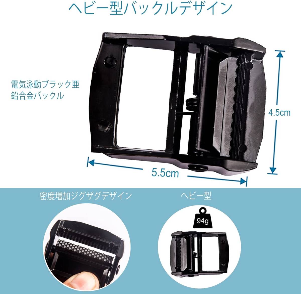 荷物固定ベルト ワイドタイプ 傷防止 柔らかいパット らっしんぐベルト 荷締めベルト タイダウンベルト ラッシングベルト にしめベ_画像3