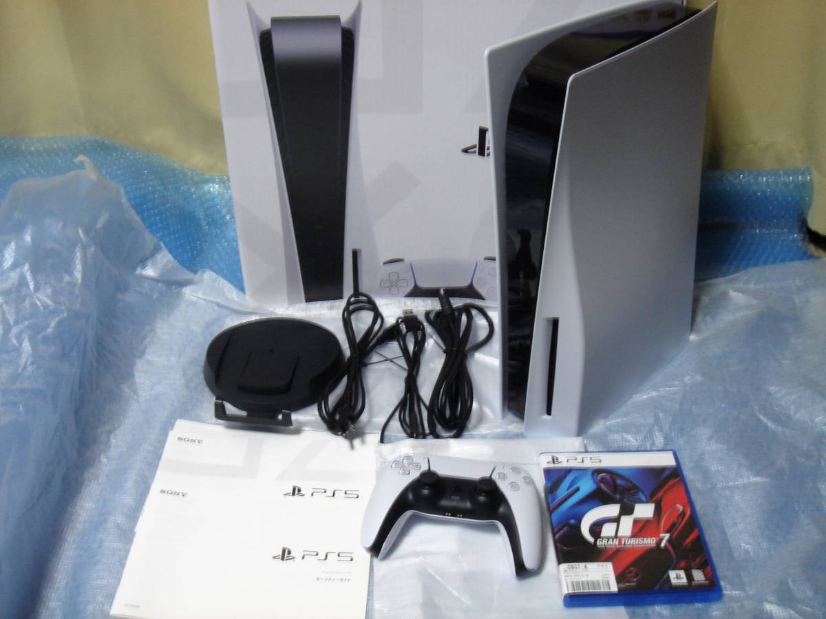 中古品/PlayStation5/CFI-1200A01/グランツーリスモ7_画像1