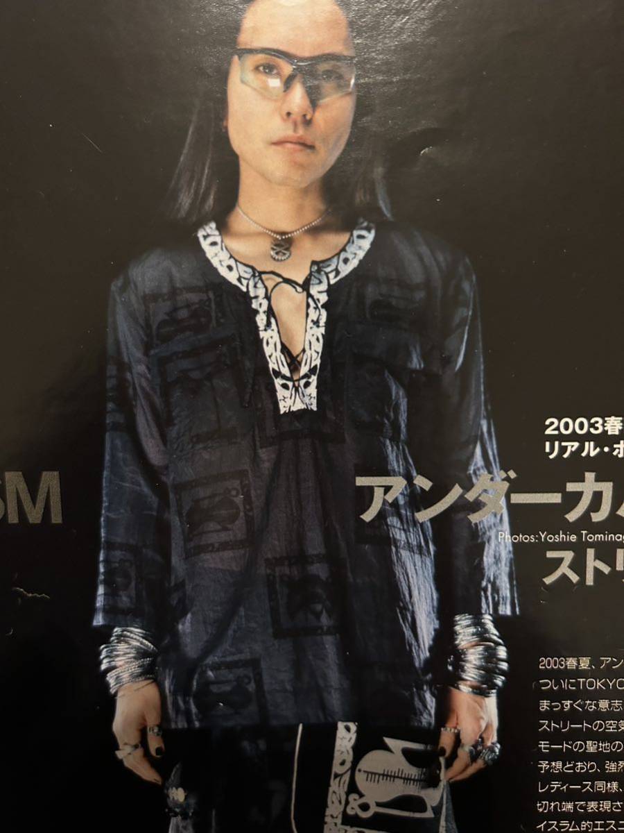 ☆UNDERCOVER アンダーカバー アーカイブ 03SS SCAB レース ☆UNDERCOVER アンダーカバー アーカイブ 03SS SCAB レース