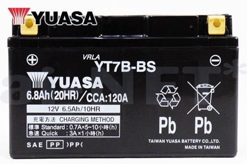 1年保証 充電済み ユアサバッテリー YT7B-BS シグナスX XC125_画像3