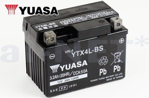 1年保証 充電済み ユアサバッテリー YTX4L-BS リトルカブ/C50用_画像2
