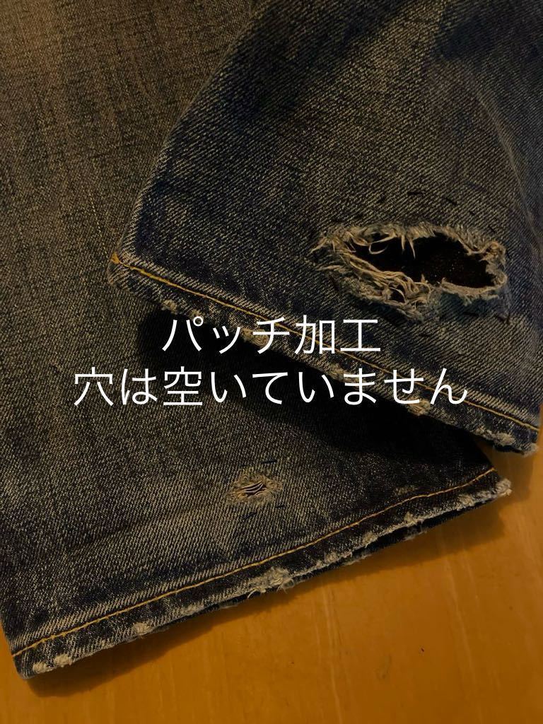 RRL ディストレストウエスタンデニム 30/30 （パンツラルフローレンチノパンミリタリー軍_画像9