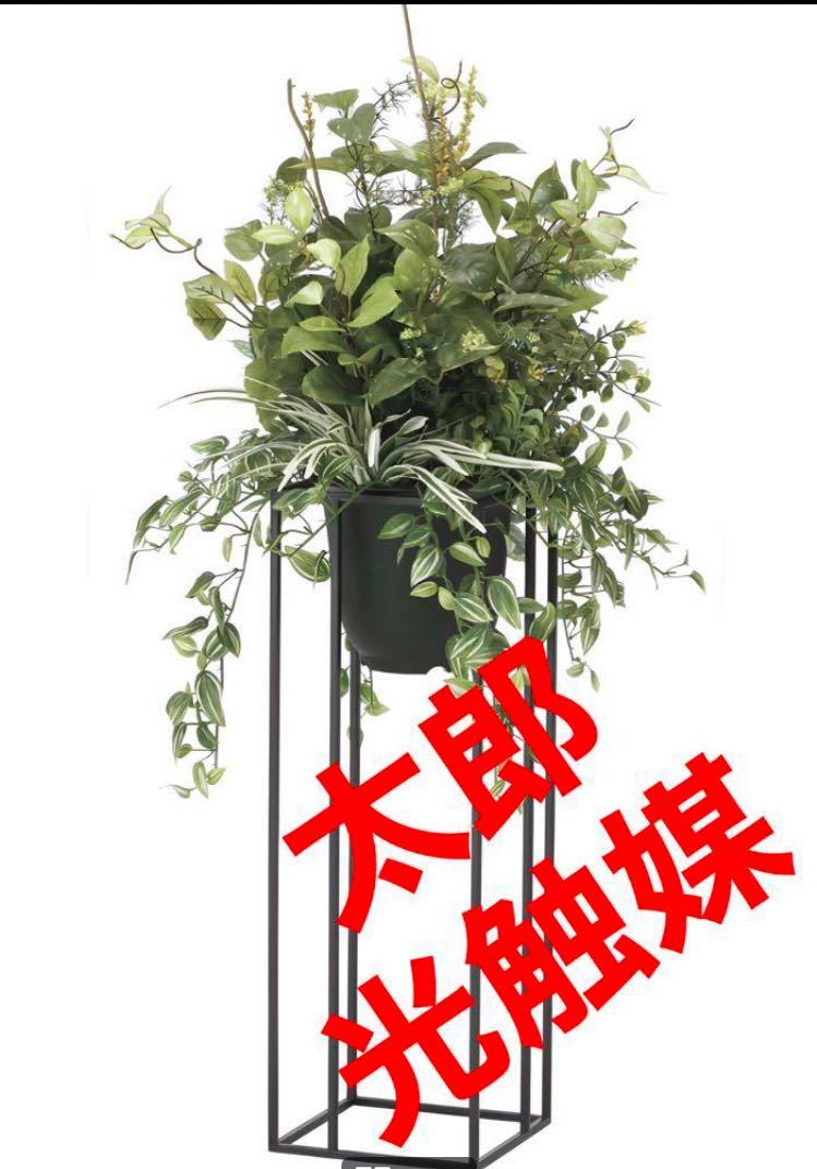 代引不可 〈トモサダ〉ギャードミキサー PBM-2.5NHS(鉄ツバ) 代引不可 〈トモサダ〉ギャードミキサー PBM-2.5NHS(鉄ツバ)