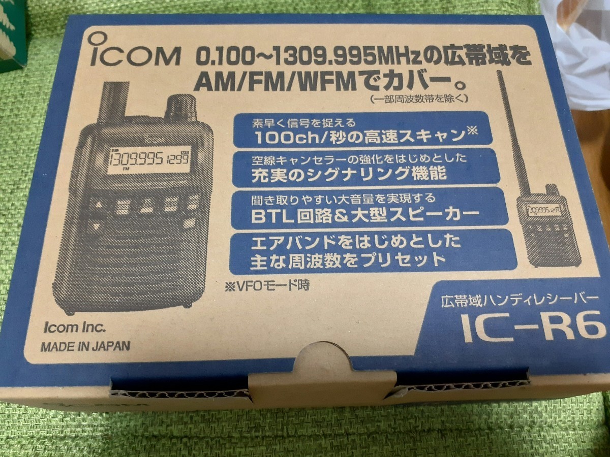 iCOM/アイコム社製 IC-R6 広帯域ハンディレシーバー ブラック　エアバンドスペシャル 　　新品未使用　送料無料_画像1