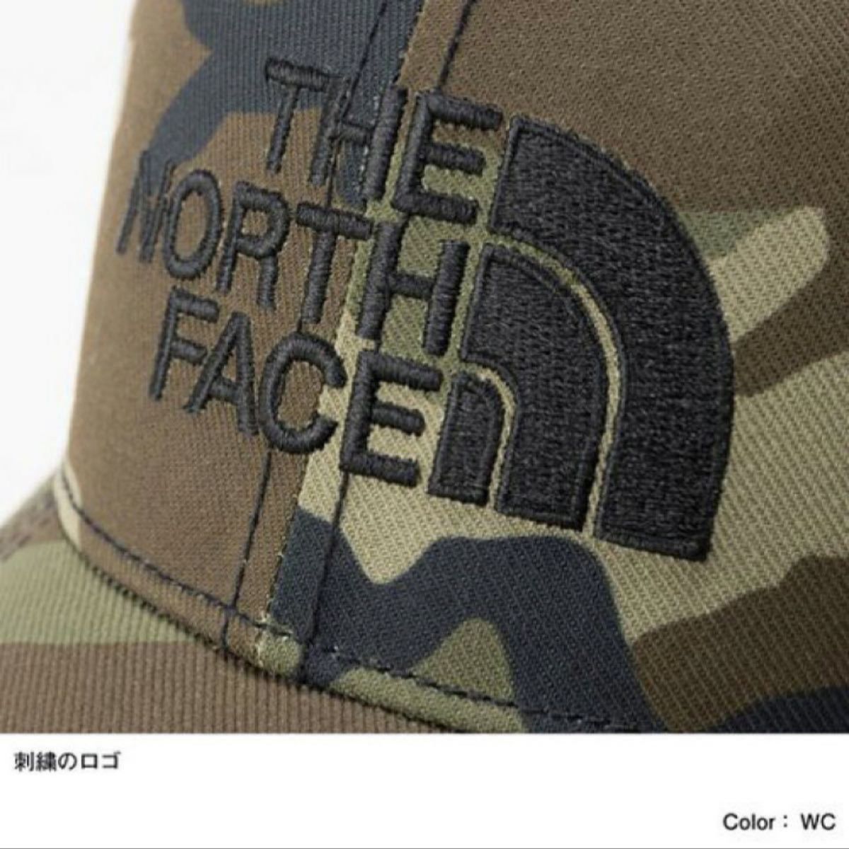UB ザ ノースフェイス TNFロゴキャップ NN02135 帽子 UVカット ロゴ 帽子 THE NORTH FACE 