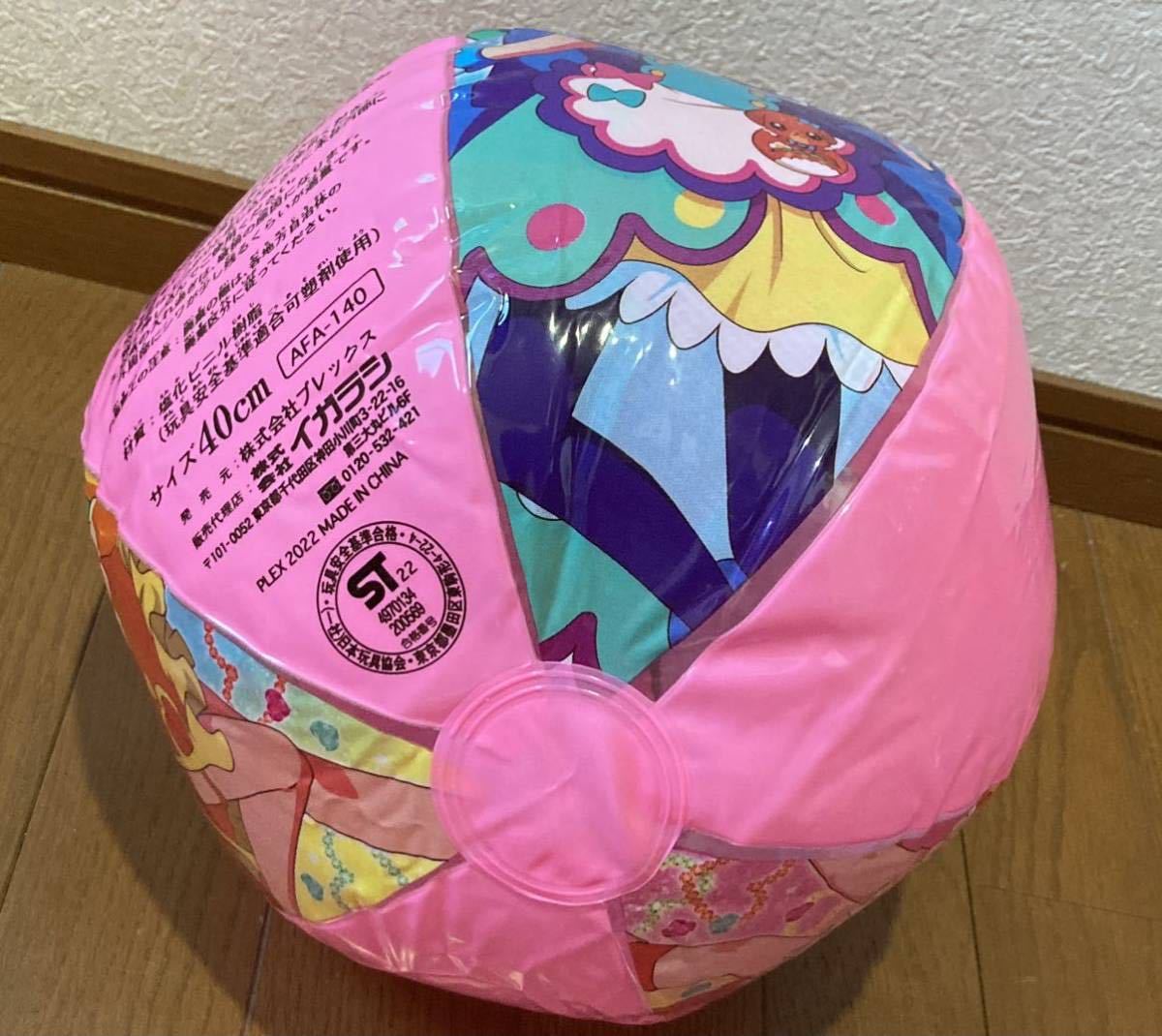 プリキュア ビーチボール 40cm 浮き輪 ビーチボール 空気ビニール 空ビ_画像4