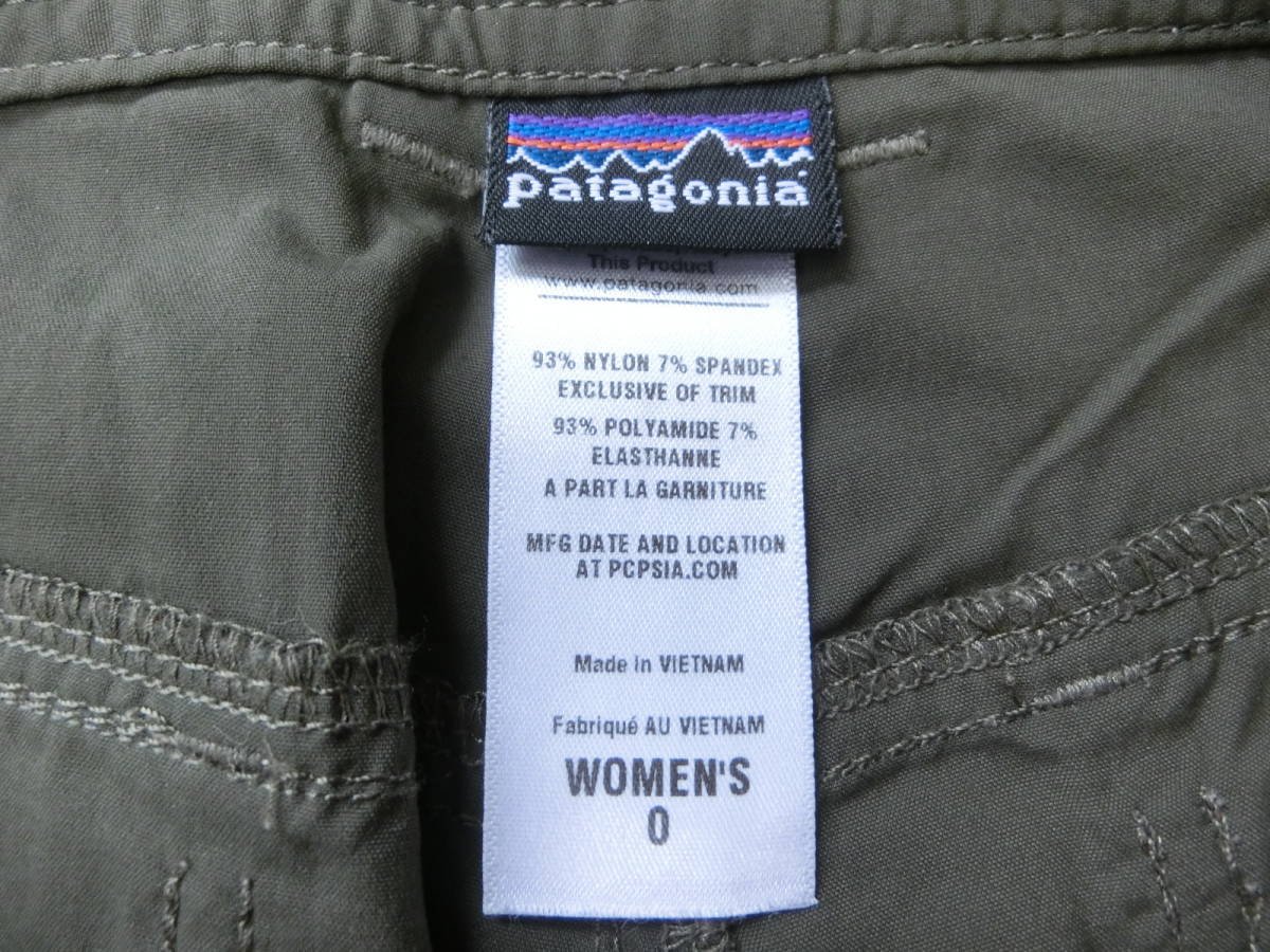 patagonia　パタゴニア　レディース　SolimarPants　ソリマーパンツ　_画像7