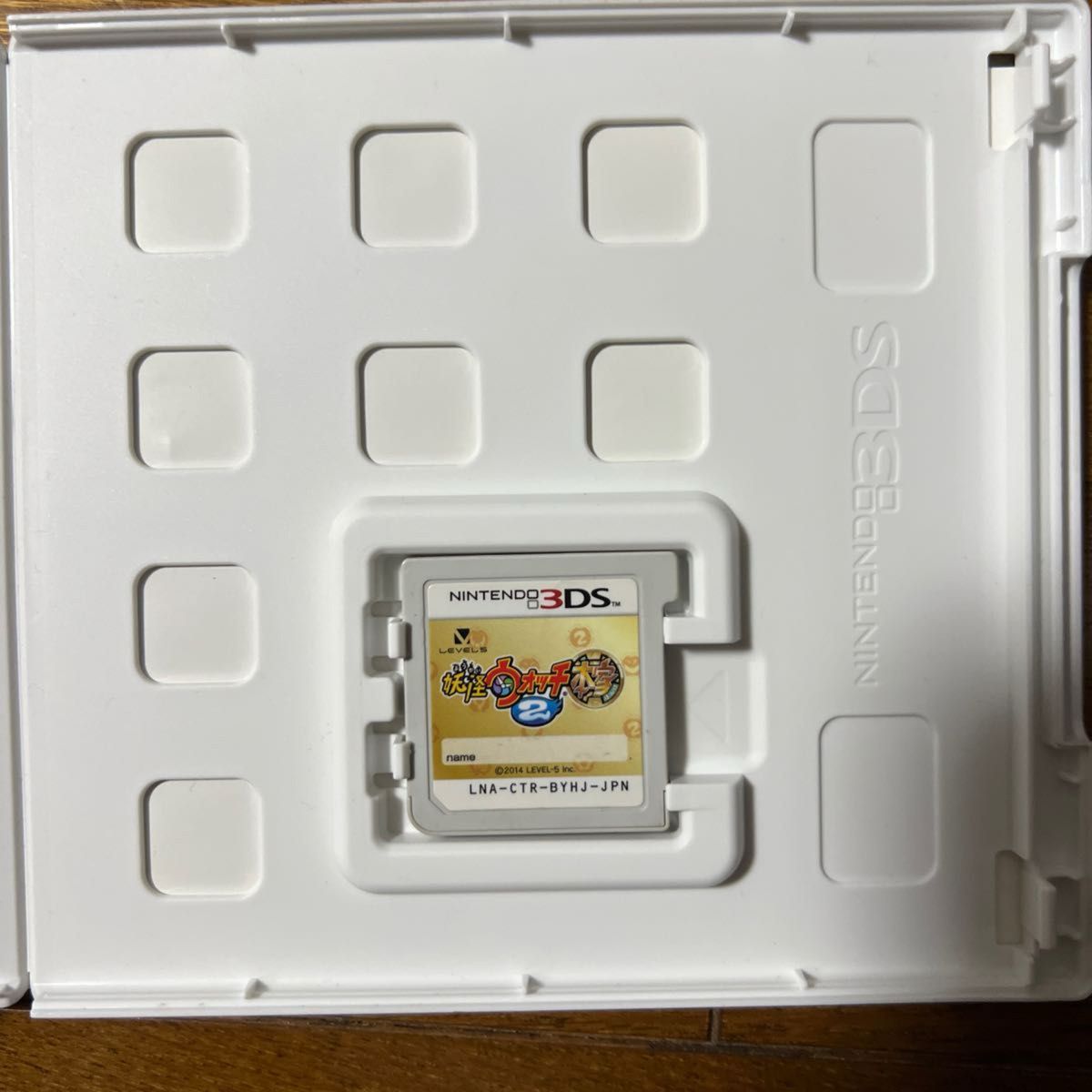 3DS ソフト 妖怪ウォッチ本家