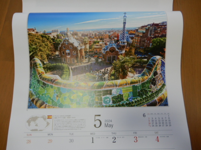 item_image_5