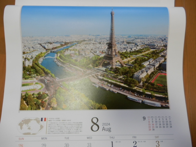 item_image_6