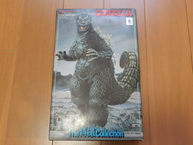 # редкость / нераспечатанный The спецэффекты коллекция 1/350 Godzilla пластиковая модель -GODZILLA- Mothra личинка есть красный Bandai /4 поколения Moss goji