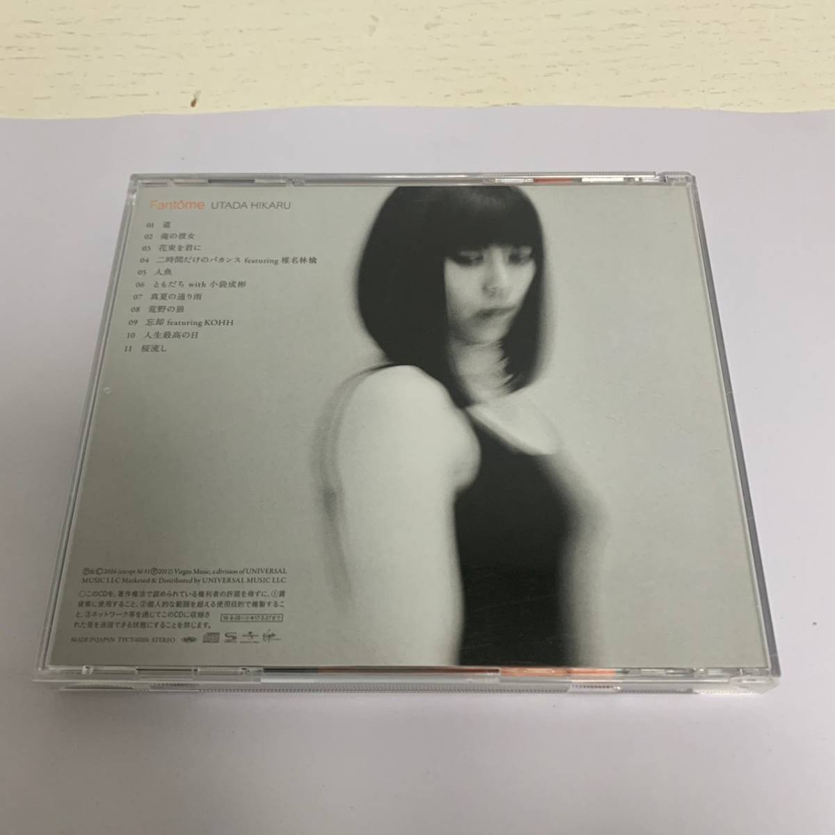 【帯付き】CD 宇多田ヒカル / Fantome SHM-CD 型番TYCT-60101 管理14Kの画像2