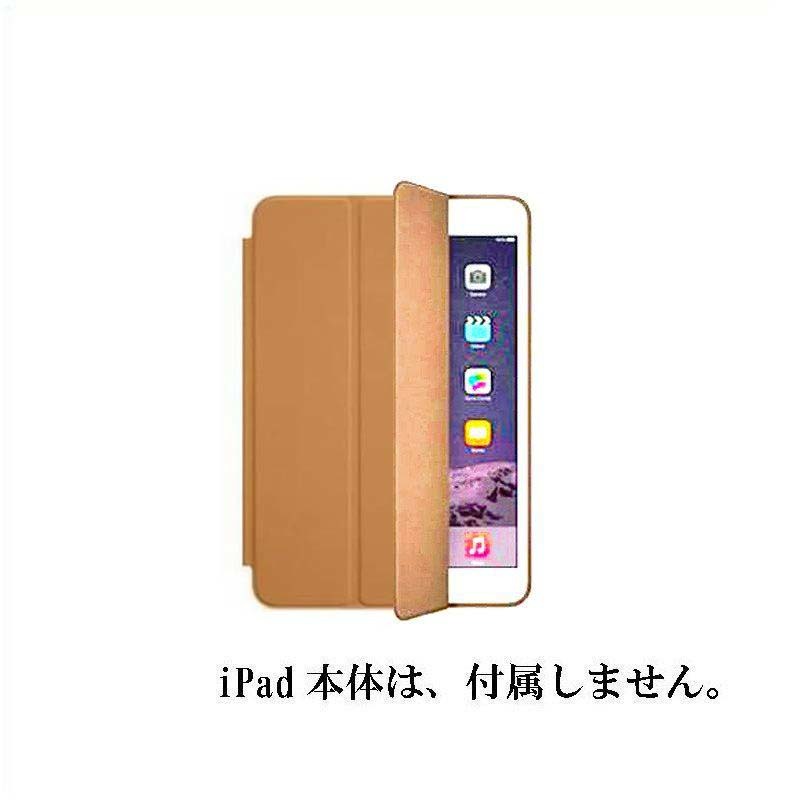 ★新品★Apple純正 iPad mini Retina/ iPad mini用 Smart Case 革製 ME706FE/A_画像2