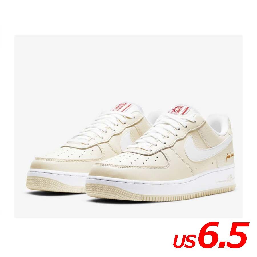 ★新品★NIKE AIR FORCE 1 '07“Popcorn” LOW PREMIUM EMB [CW2919-100] 24.5(US6.5) スモールサイズ ナイキ ポップコーン_画像1