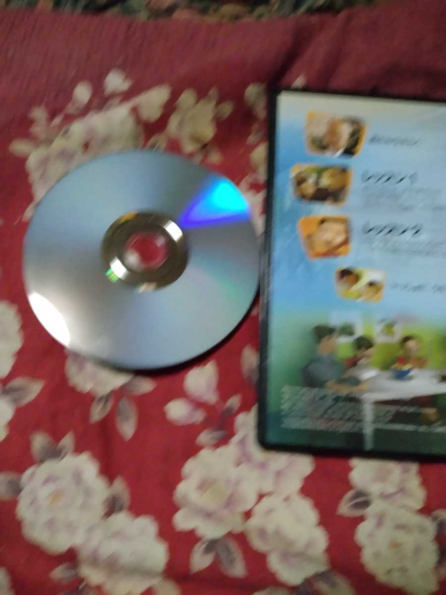 DVD 特別版　エホバの友になろう　きいてしたがいしゅくふくをうける エホバの証人 ものみの塔聖書冊子協会 発送360円_画像2