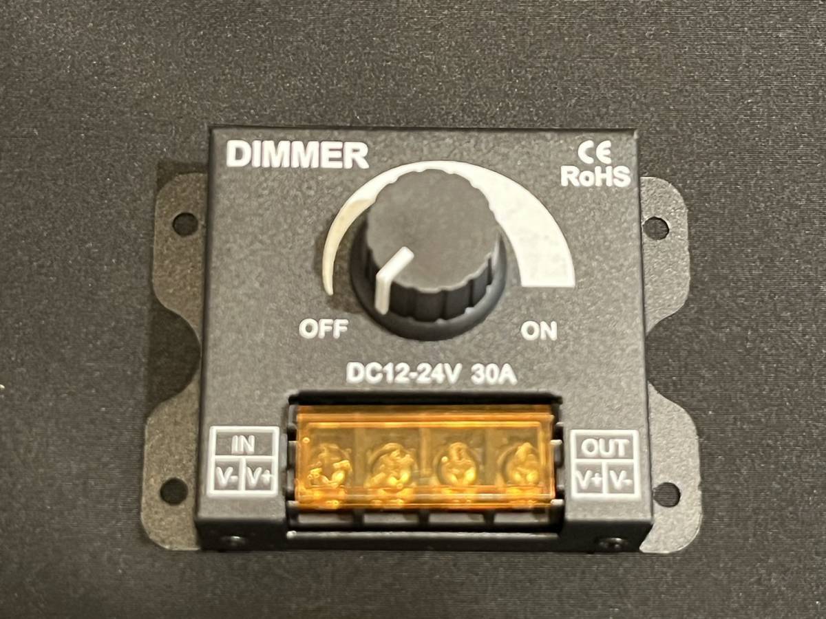LED 調光器 ディマースイッチ 電飾 無段階 DC12V 24V 30A コントローラー ライト ワークライト デイライト 照明 ライトアップ ライトダウン_画像8