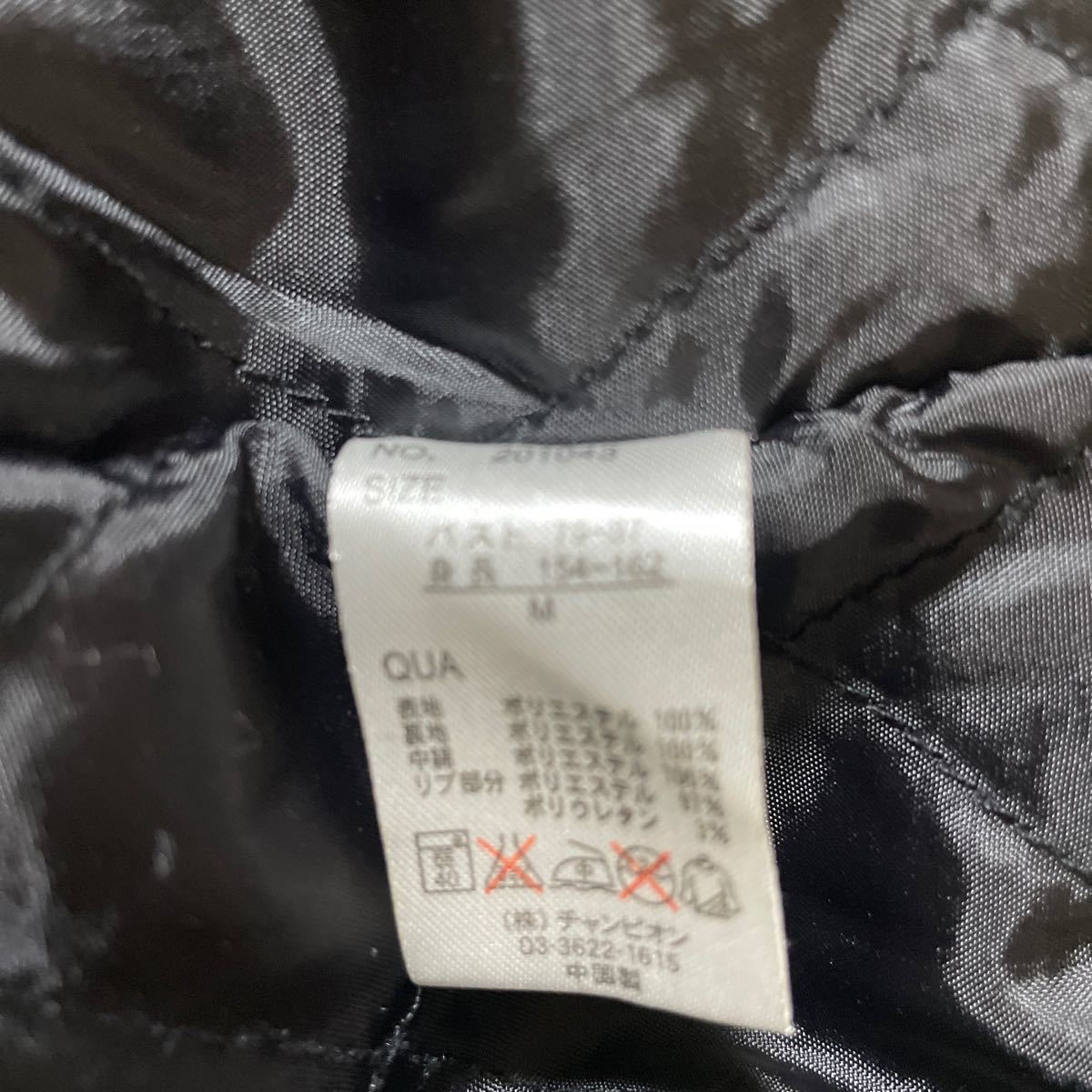  Japanese sovenir jacket M размер 