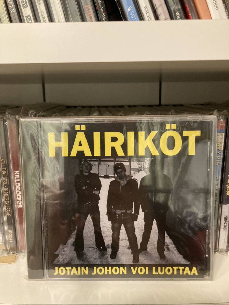 Hairikot 「Jotain Johon Voi Luottaa」CD punk pop 母国語パンク finland ramones melodic klamydia rock hardcore ramopunk フィンランド_画像1