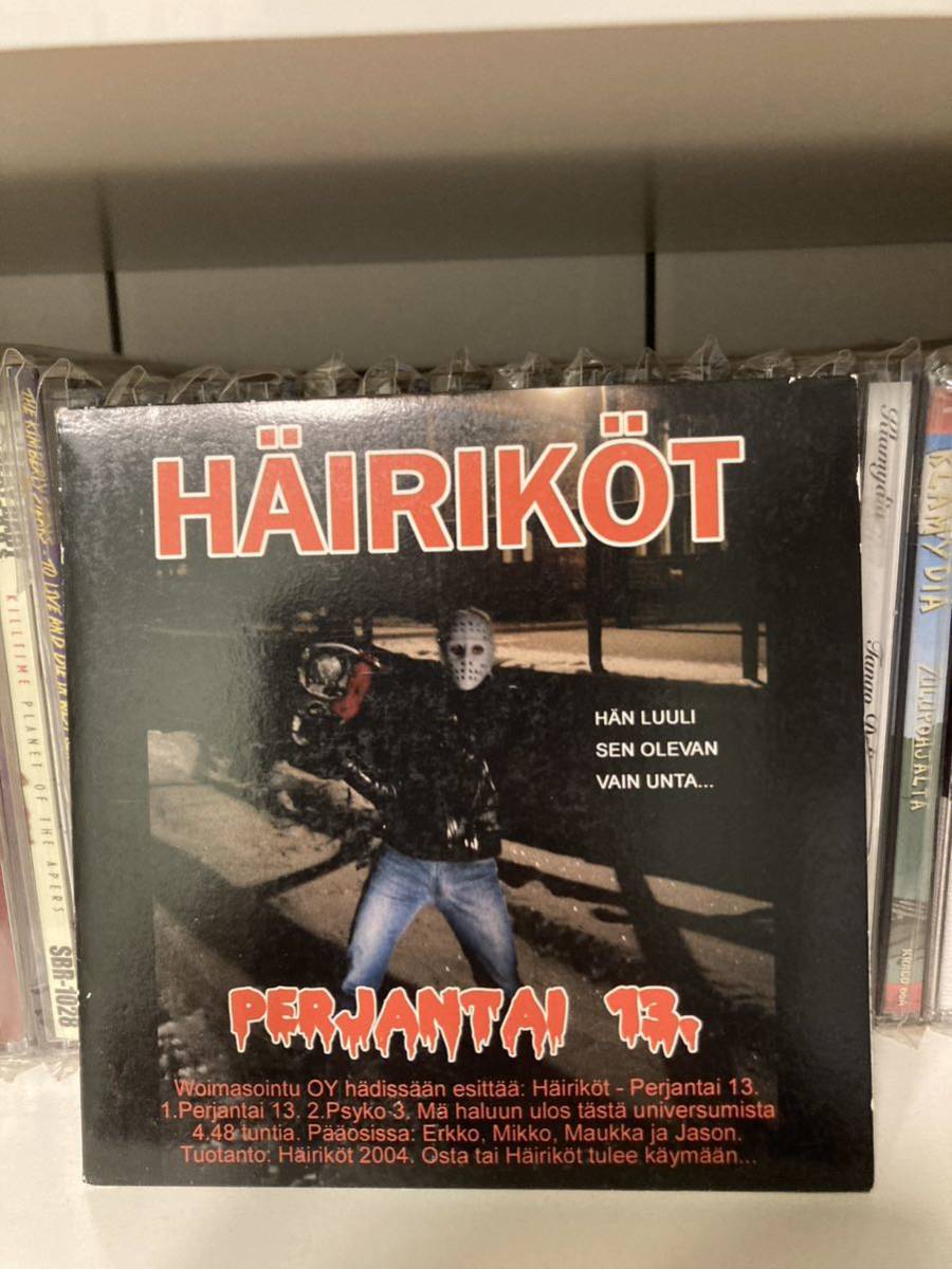Hairikot 「Perjantai 13. 」CD punk pop 母国語パンク finland ramones melodic klamydia rock 北欧 hardcore ramopunk フィンランド_画像1