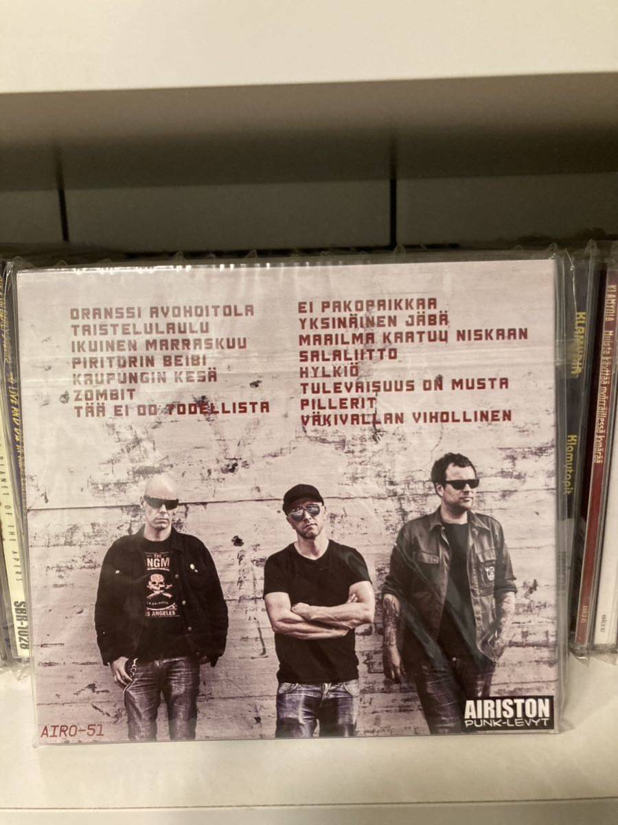 Hairikot 「Helsinki 」CD punk pop 母国語パンク finland ramones melodic klamydia rock 北欧 hardcore ramopunk フィンランド_画像2
