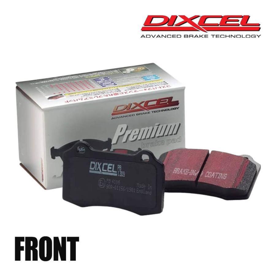 DIXCEL ディクセル ブレーキパッド Premium フロント 左右 グリース付き PEUGEOT 206 T16XS/T16XT/T16L4/T16RG/T1NFU 2111679