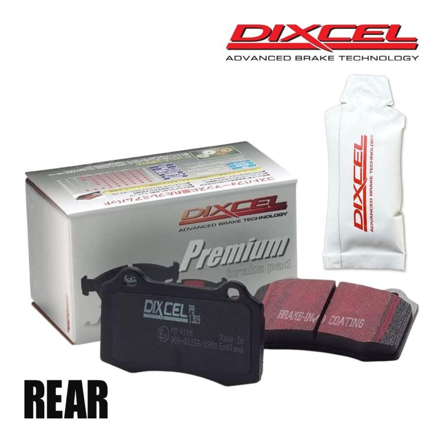DIXCEL ディクセル ブレーキパッド Premium リア 左右 グリース付き PORSCHE CAYENNE(958) 92ACGE 1554721