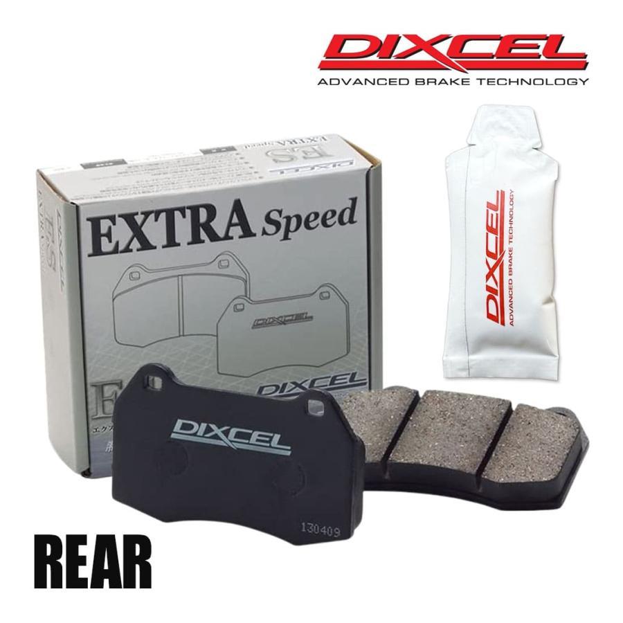 DIXCEL ディクセル ブレーキパッド ES リア 左右 グリース付き CHRYSLER/JEEP GRAND CHEROKEE WH47/WH57 1951087