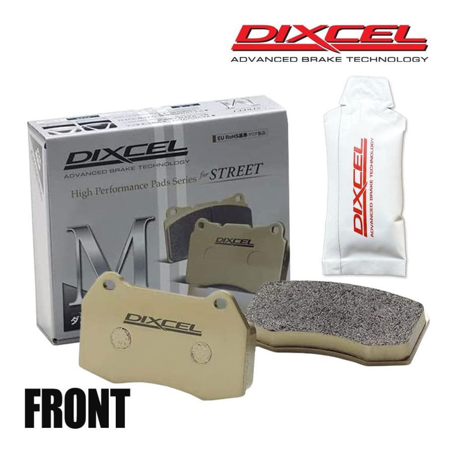DIXCEL ディクセル ブレーキパッド M フロント 左右 グリース付き CHRYSLER/JEEP VOYAGER GS33S/GS38S 1913807