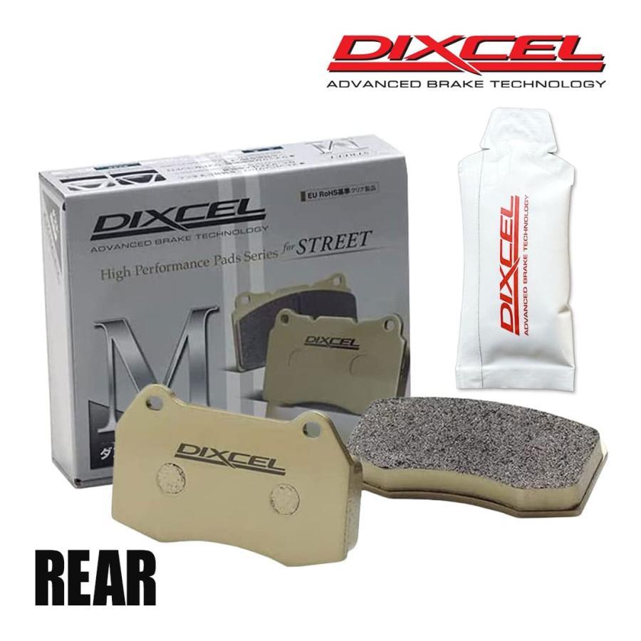 DIXCEL ディクセル ブレーキパッド M リア 左右 グリース付き CHRYSLER/JEEP VOYAGER GS33S/GS38S 1951694
