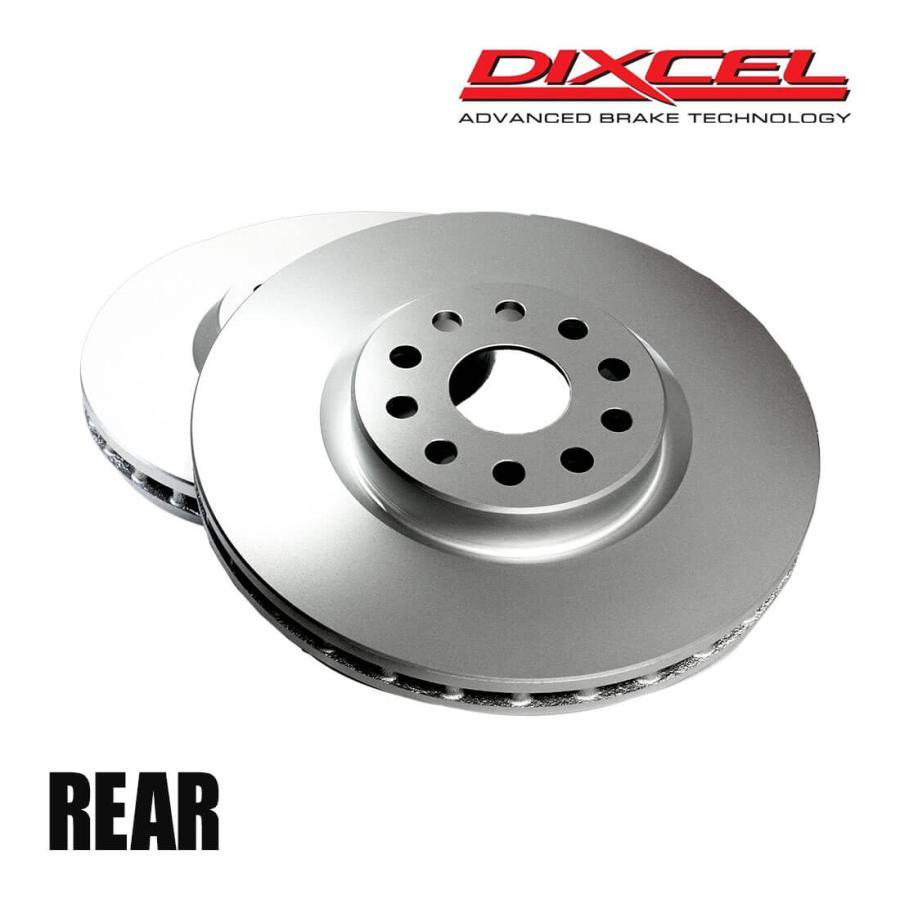 DIXCEL ディクセル ブレーキローター PD リア 左右 CITROEN C4 PICASSO 1.6T/2.0 Blue HDi B785G01/B78AH01 2357964