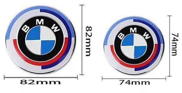 【サイズ選択可】BMW 50周年 Mクラッシック エンブレム 82mm or 73mm ホイル センターキャップ 68mm 4個 ステアリング45mm 7点セット FRIの画像5