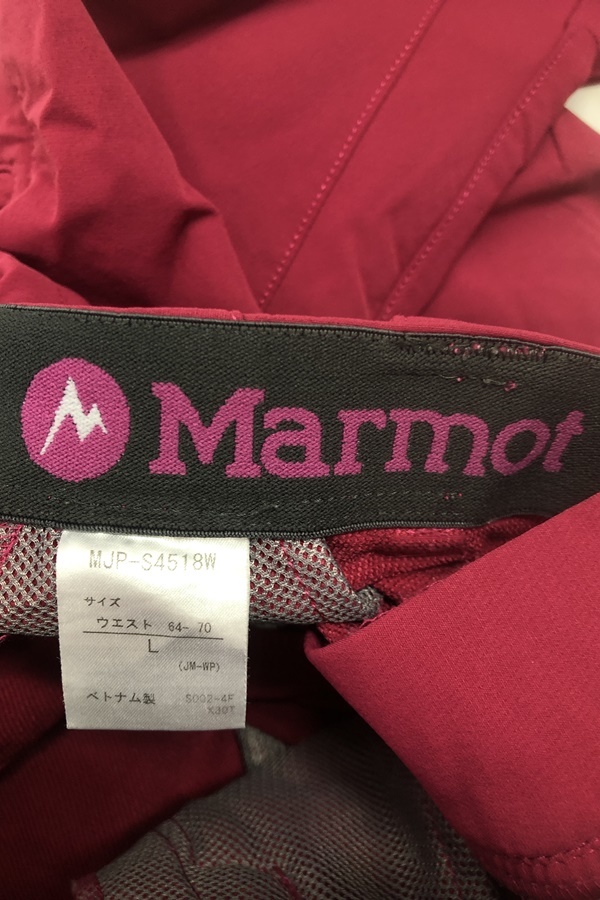 [ free shipping ] Tokyo )*ABK prana E9 MARMOT Zora Evo V2 other climbing pants lady's . summarize 