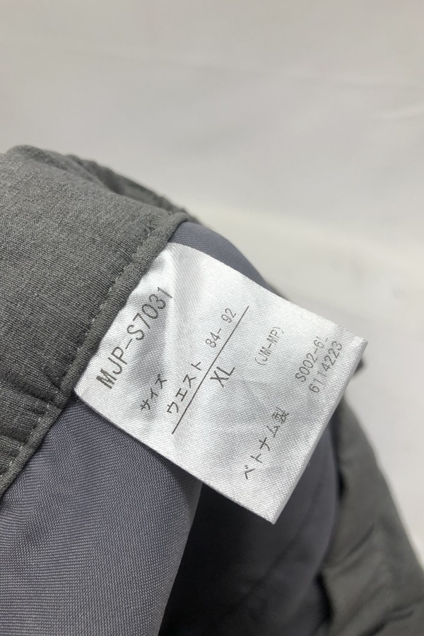 【送料無料】東京)Marmot マーモット Urban Stride Pant アーバンストライドパンツ MJP-S7031 サイズXLの画像6