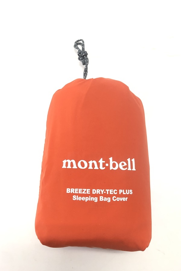 【送料無料】東京)mont-bell モンベル ブリーズ ドライテック プラス スリーピングバッグカバー 未使用