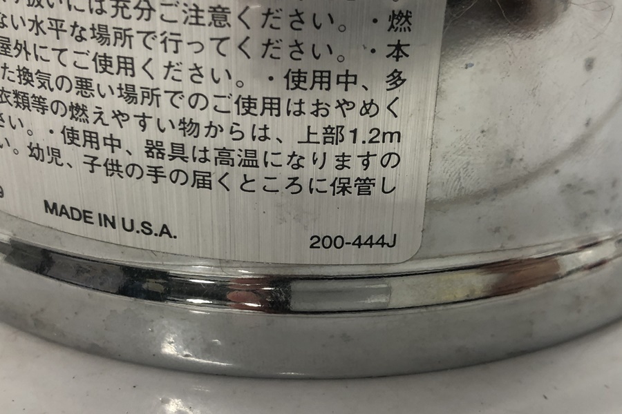 【送料無料】東京)Coleman コールマン センテニアル ランタン 200B643J 100周年記念限定モデル ソフトケース 01年4月製_orb-2312222850-od-081550242_4.jpg