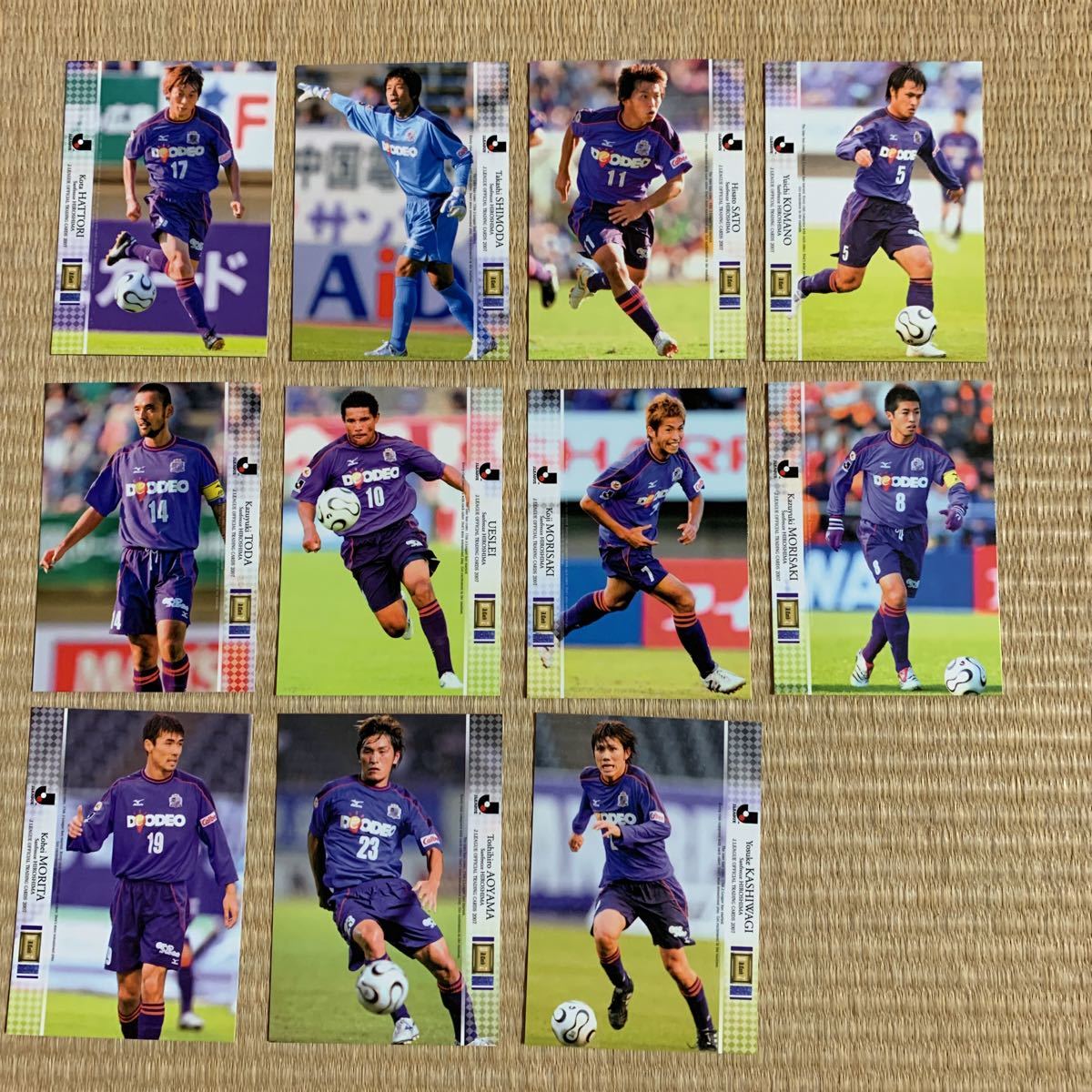 2007 Jリーグオフィシャルトレーディングカード レギュラーコンプ サンフレッチェ広島_画像1
