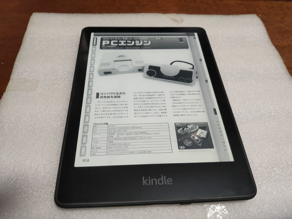 *kindle Paperwhite no. 11 generation signi tea - Eddie shon32GB body only Amazon M2L4E gold dollar paper white electron book Leader *