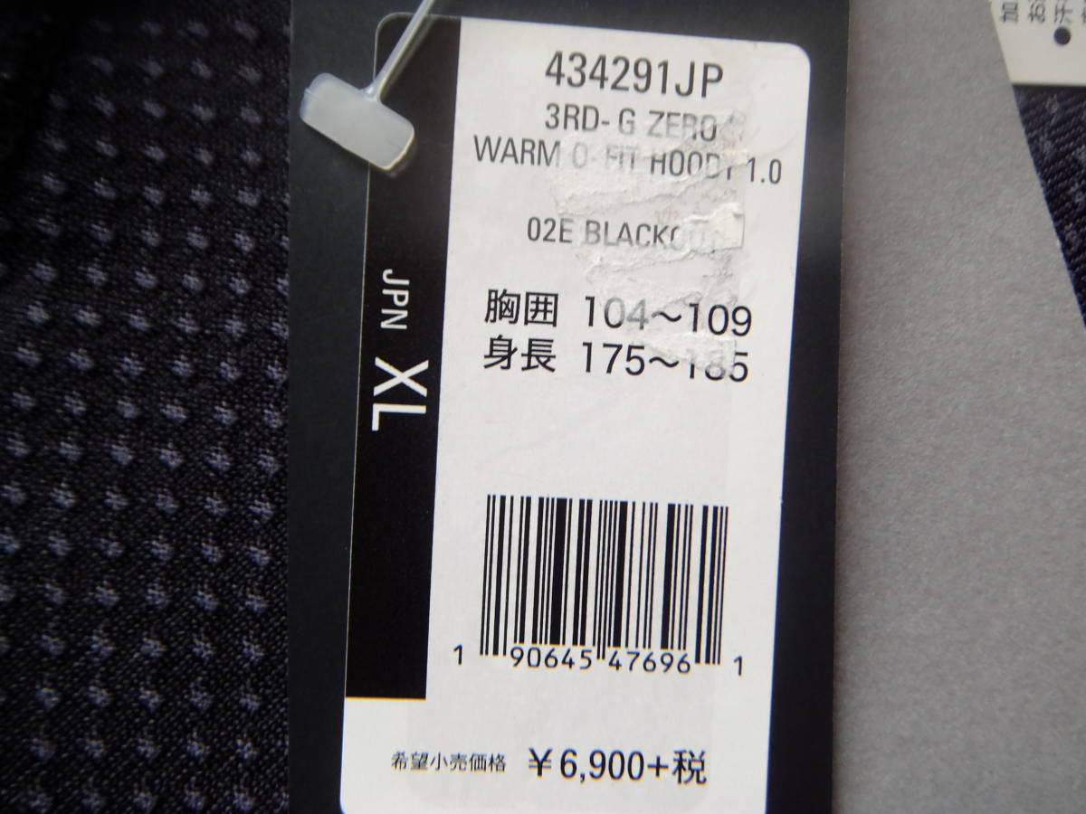 オークリー メンズＸＬ 黒 フード付 保温 軽量 吸汗速乾 4ウェイストレッチ 434291ｊｐ 新品 定価6900_画像6