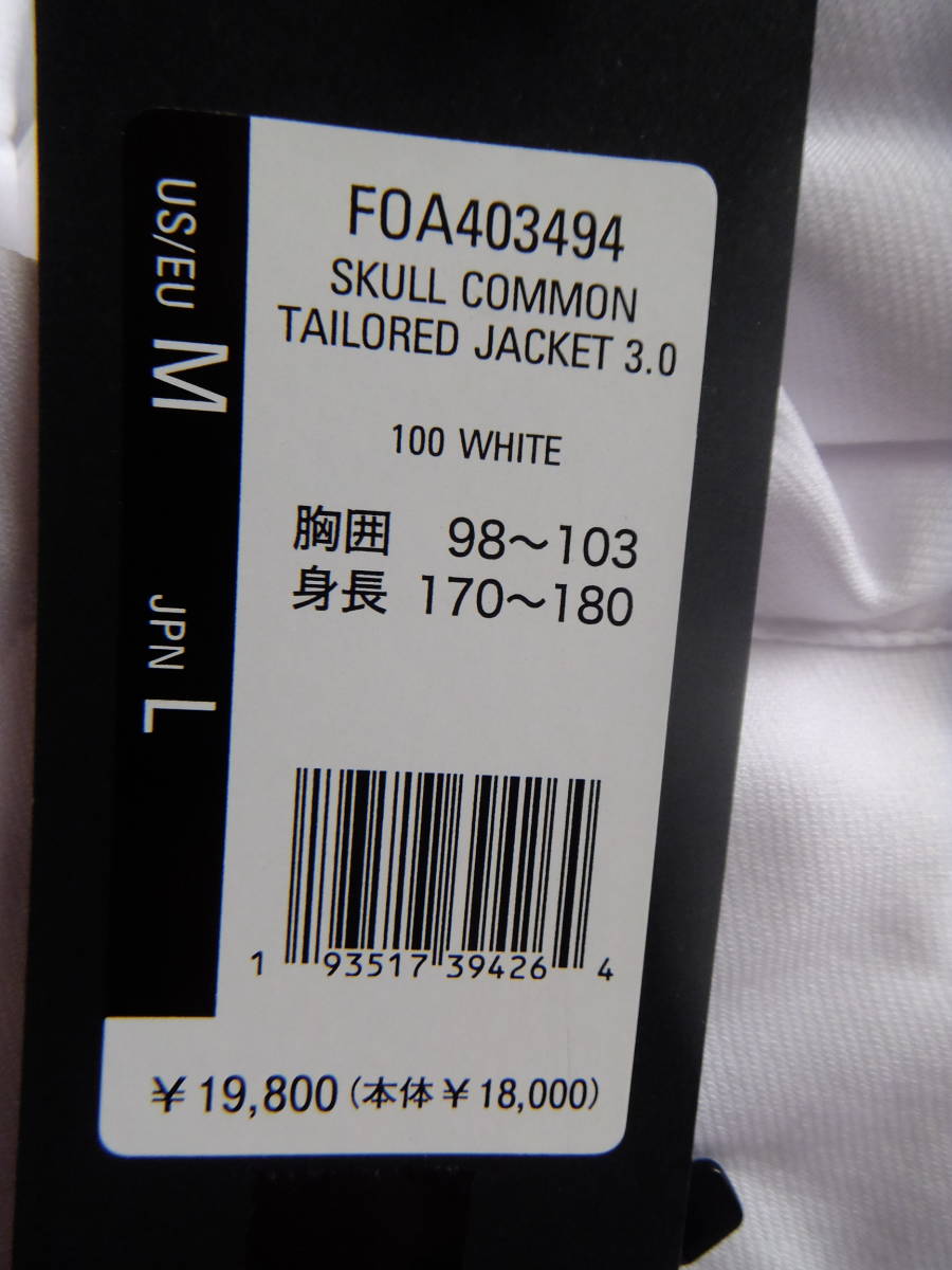 オークリー メンズL 白 ジャケット ブルゾン ストレッチ プライムフレックス 東レ 403494 新品 定価19800の画像10